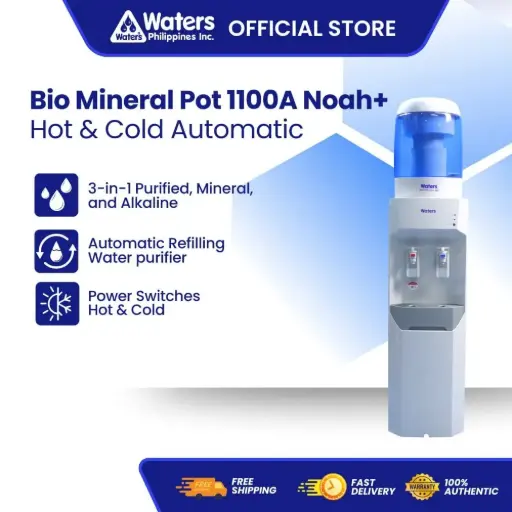 [SET-229] BMP 1100A H/C NOAH SERIES