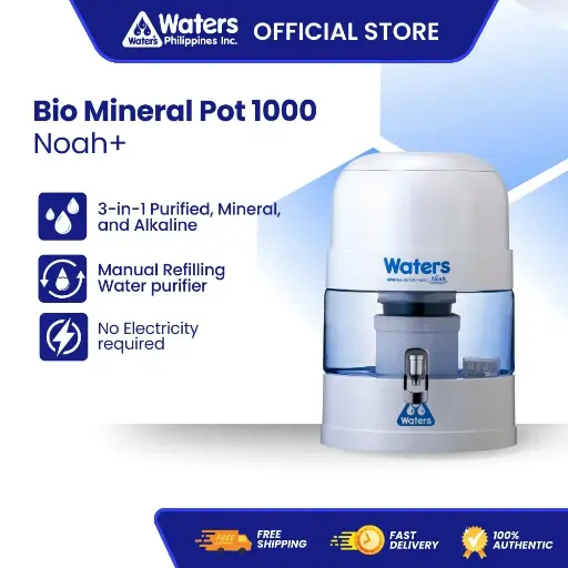 [SET-146] BMP 1000 NOAH+