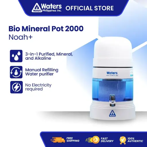 [SET-149] BMP 2000 NOAH+